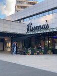 Ruma's (Zelenograd, к439), coffee shop