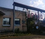 Уральский завод Композитной Арматуры (ул. 8 Марта, 267Б, Екатеринбург), строительная арматура в Екатеринбурге