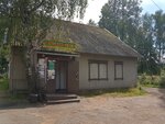 Русский север (posyolok Tunoshna-gorodok 26, 19), tienda de productos