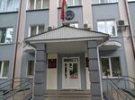 Zemleustroitelnaya Sluzhba Gomelskogo Rayispolkoma (vulica Iĺiča, 51А), trabajo catastral