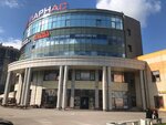 ResQ Service (ulitsa Merkuryeva, 7), phone repair