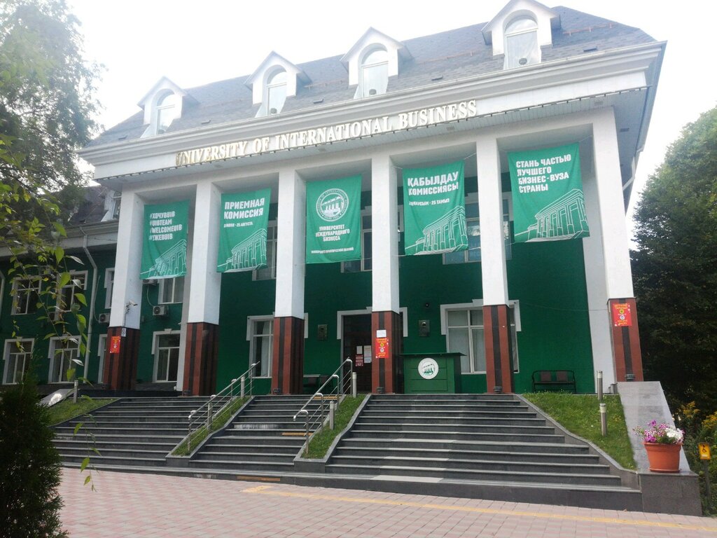 University University of International Business, Almaty, photo