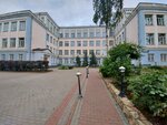 ГКУ ЦФО Департамента образования и науки города Москвы (Teterinsky Lane, 2А), departments of education