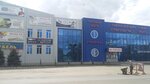 Школа английского языка Clever Курсы (ulitsa Voroshilova, 140), foreign language courses