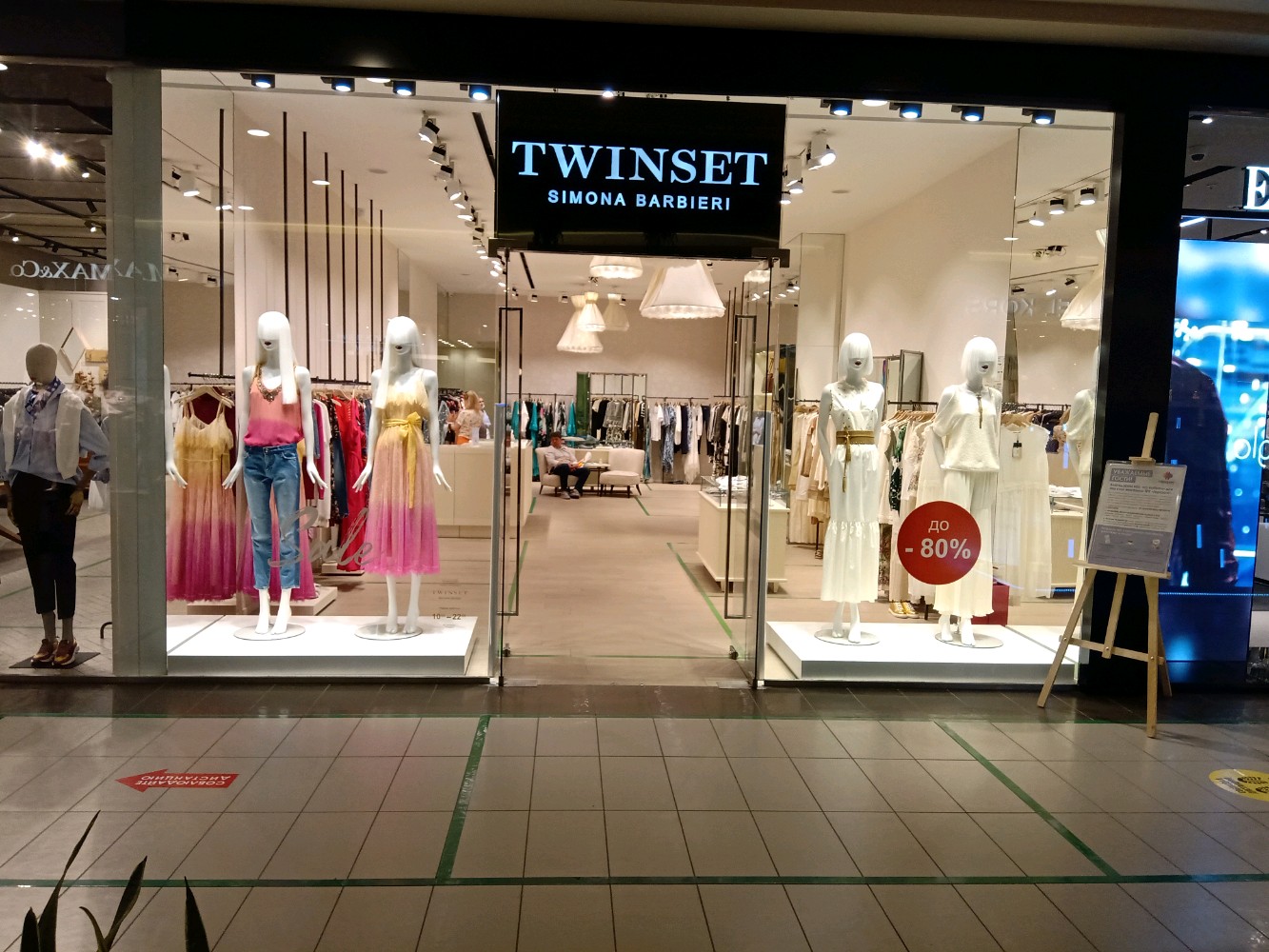 clothing's store's Twinset Milano in specifics, Mikhaila Nagibina Avenue,  32Ж — Yandex Maps