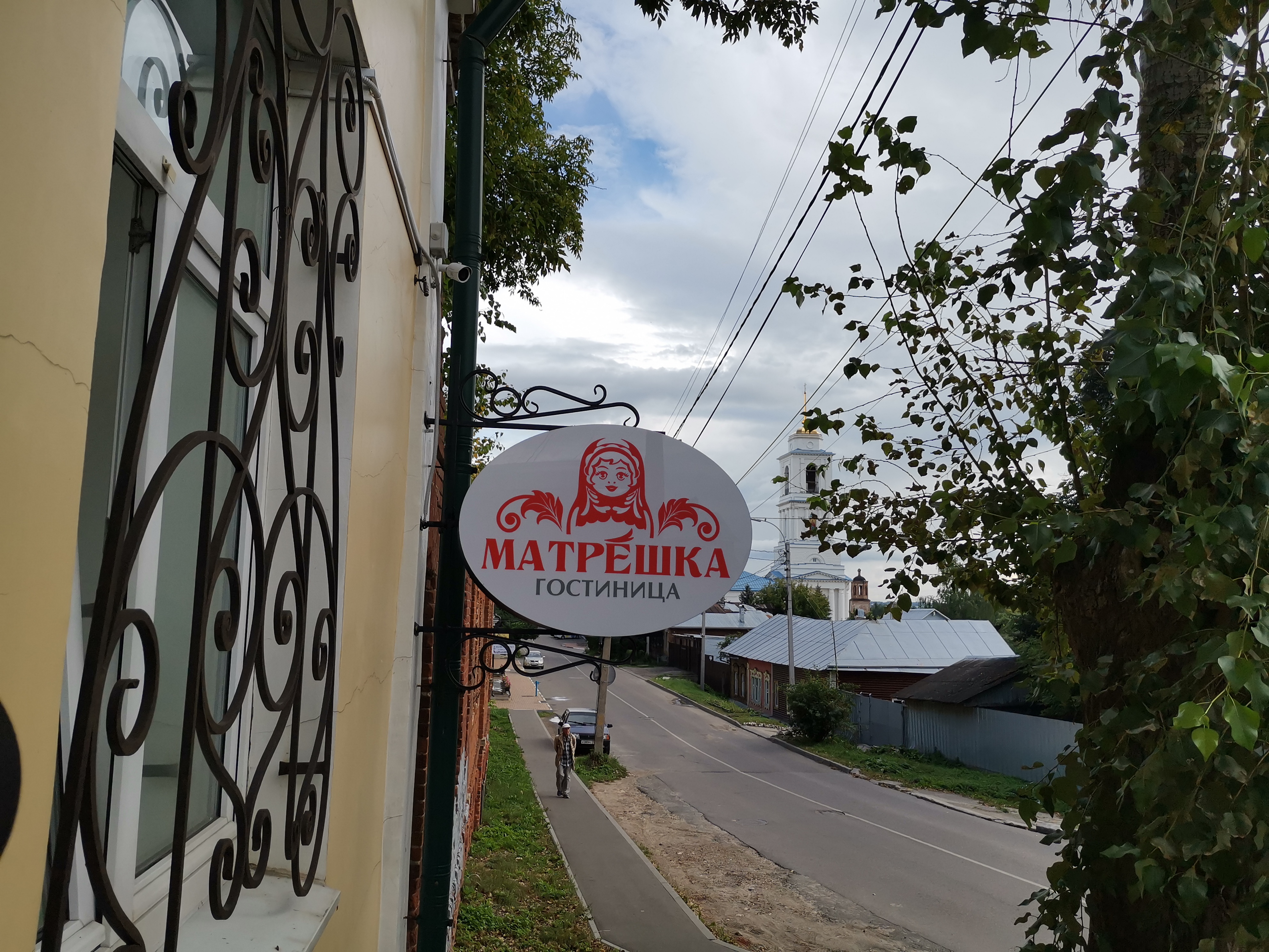 Фото отеля 3