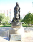 Детям войны (Pobedy Avenue, 114В), monument, memorial