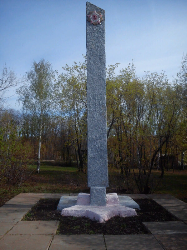 Памятник, мемориал Стела павшим в годы Великой Отечественной войны, Оренбургская область, фото