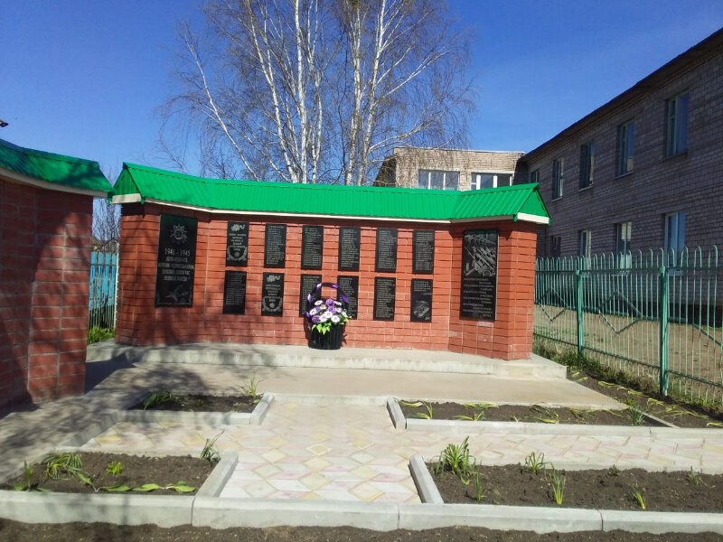 Monument, memorial Участникам Великой Отечественной войны и труженикам тыла, Republic of Bashkortostan, photo