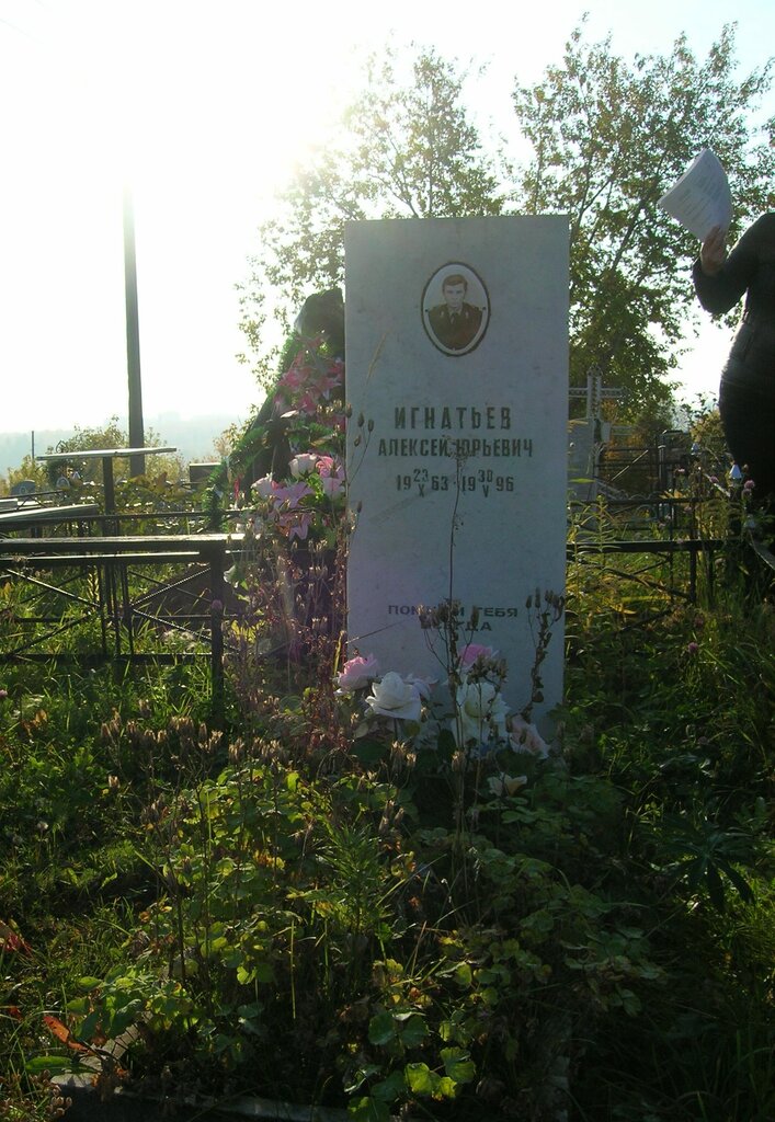 Филейское кладбище киров карта