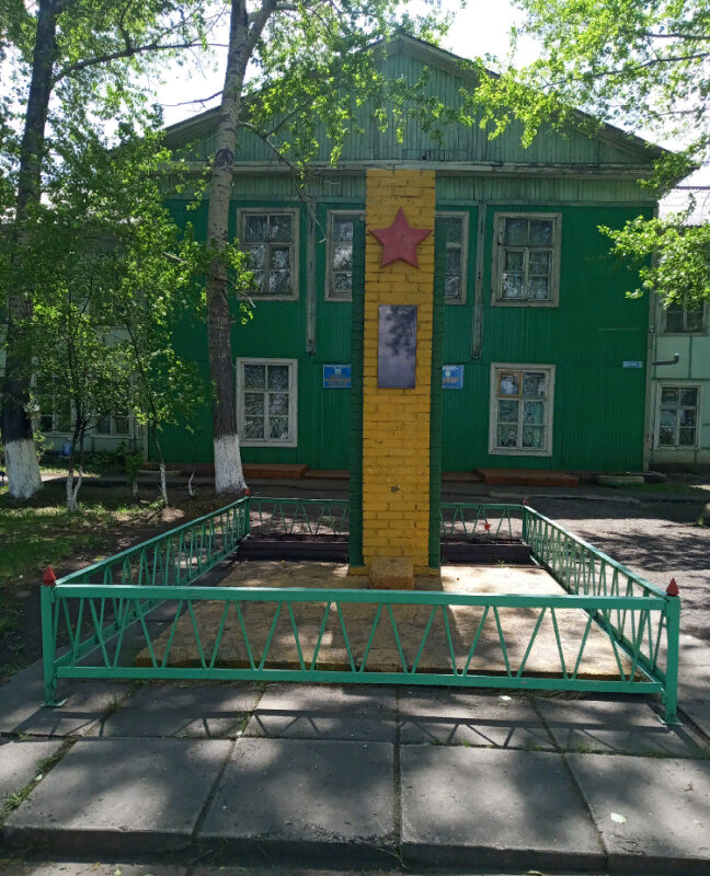 نصب تذكاري للحرب، مقبرة جماعية Обелиск воинам, павшим в годы Гражданской войны ، مقاطعة إيركوتسك، صورة