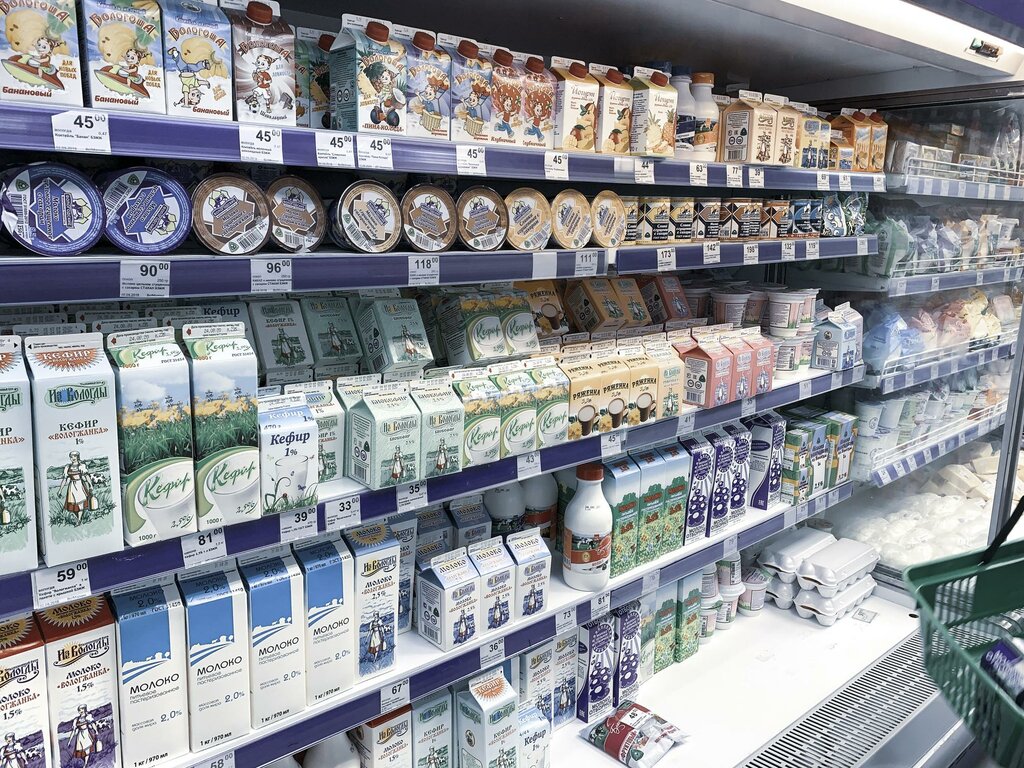 Номера Молочных Магазинов