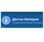 Dentistry Dental Imperiya (ulitsa Sofyi Perovskoy, 19/2), dental clinic