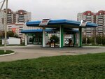 Terminal (Popova Street, 163к2), gasolinera