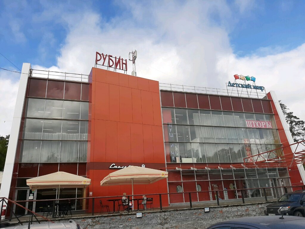 Киа центр прикамье пермь