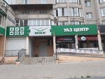 Кореец (Красноярская ул., 6, Чита), магазин автозапчастей и автотоваров в Чите