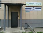 Tver-Grand (Oktyabrskiy Avenue, 99), construction and finishing works