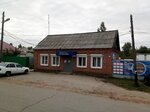 Marksovskaya tipografiya Mup (Oktyabrskaya ulitsa, 39), printing services