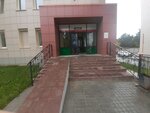 Torgovaya kompaniya Dominanta (Sovetskiy City Administrative District, Akademgorodok Microdistrict, Razyezdnaya Street, 14) ، سلع طبية ومواد استهلاكية