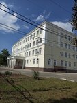 MBOU MO of Krasnodar, Secondary school № 29 (Ryleeva Street, 147) ، مدرسة