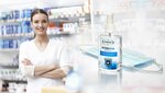 Мирсул Бизнес Групп (Svobody Street, 35с21), medical goods and consumables