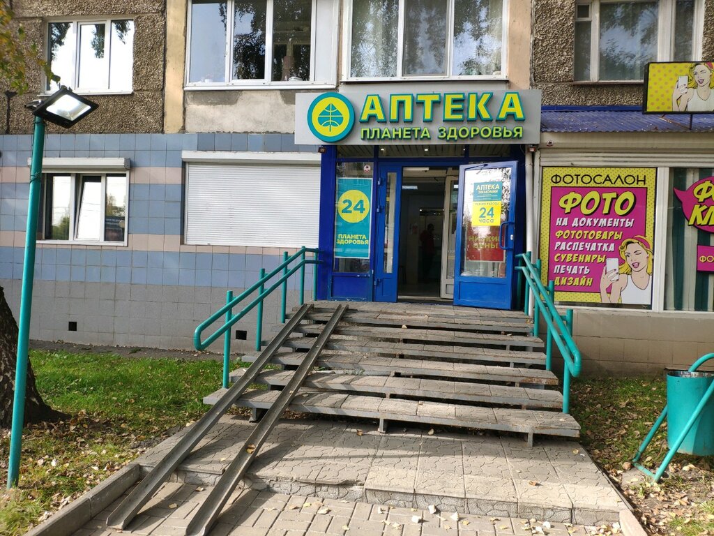 Молодежная 10 Фото