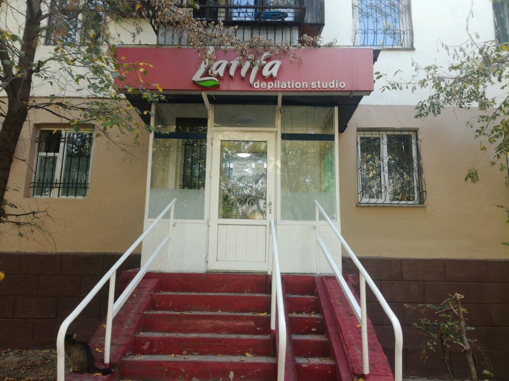 Beauty salon Latifa, Almaty, photo