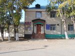 Рандеву (ул. 1 Мая, 1, п. г. т. Шерловая Гора), кафе в Забайкальском крае