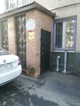 Expertise & Appraisal Center (Prud-Klyuchiki Street, 3) ، خبرة البناء والإشراف الفني