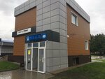 Mega (rabochiy posyolok Proletarskiy, ulitsa Vatutina, 1Б), reparación y servicios de computadoras