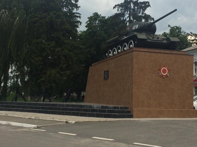Monument to technology Танк Т-34, Pochep, photo