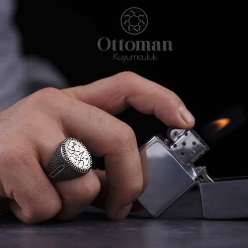 Ottoman Kuyumculuk Fotoğraf 4