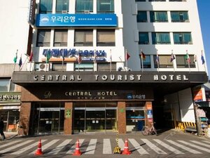 Гостиница Central Tourist Hotel