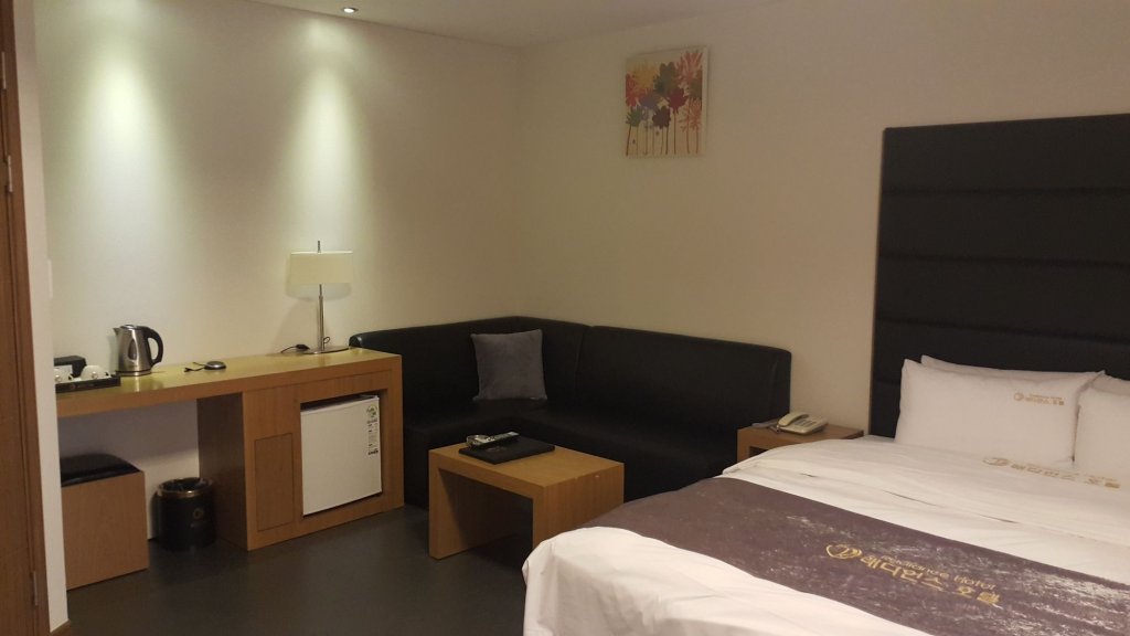 Фото Radiance Hotel