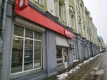 МТС, платежный терминал (Moskovskaya Street, 6), terminal de pago