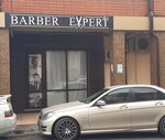 Barber expert (Korkmasova Street, 97), barber shop