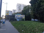 Water Store (Mytropolyta Vasylia Lypkivskoho Street, 24А), water store