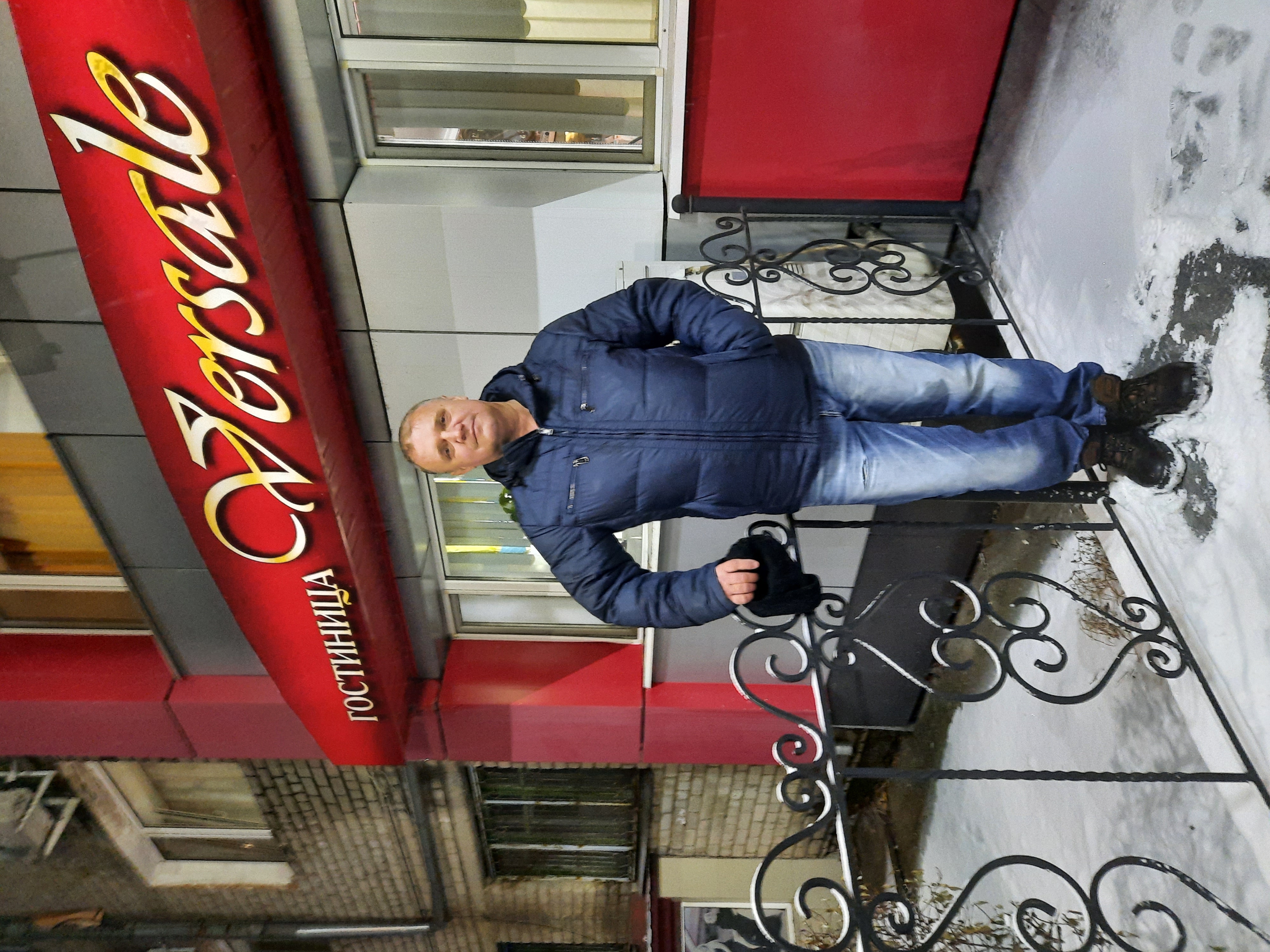 Фото Версаль