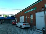 Ramas (proyezd Stanislavskogo, 9/2), servicio de coches, centro de reparación de automóviles