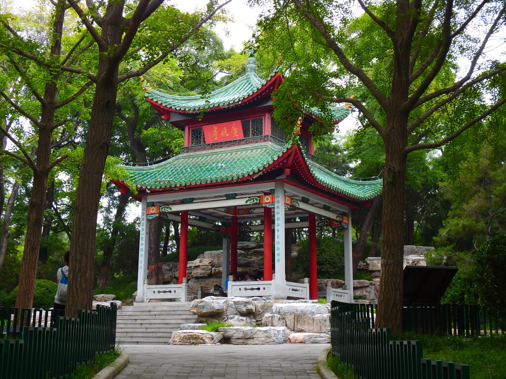 Park Парк Таожаньтин, Beijing, photo