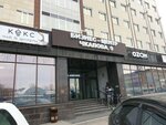Laboratory Code (Chkalova Street, 9Е), software companies