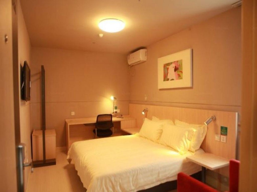 Фото Jinjiang Inn Suzhou Taihu Xukou