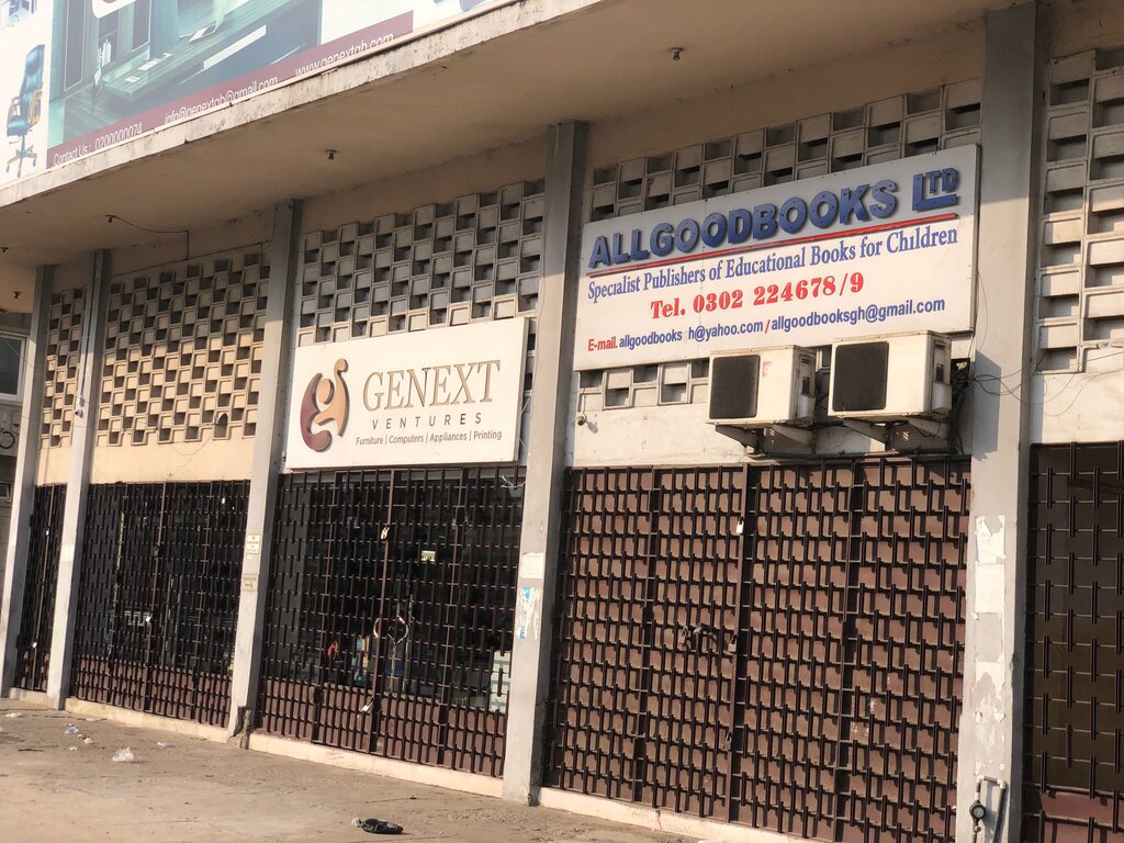 Bookstore Allgoodbooks Limited, Accra, photo