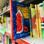 Московский дом книги (ул. Новый Арбат, 8), книжный магазин в Москве