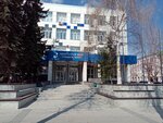 Bashkir State Pedagogical University named after M. Akmulla, Department of Recruiting and Career Development (October Revolution Street, 3Ак2), education infrastructure