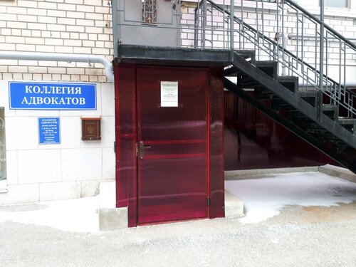 Avukatlar Chernosvitova Yu. A., Riazan, foto