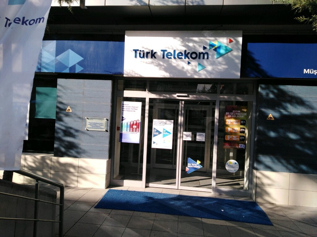 Телекоммуникационная компания Turk Telekom, Анкара, фото