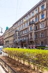 Mwa Alish na ulice Pushkinskaya 8 (Pushkinskaya Street, 8), hotel