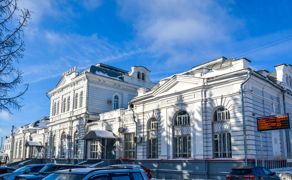 Железнодорожный вокзал Железнодорожный вокзал, Александров, фото