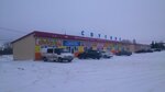 Velikolukskij myasokombinat (Sovetskaya ulitsa, 92), tienda de carnes, embutidos
